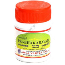 Prabhakaravati 125 mg Capsule